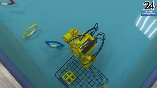 В Зеленодольской гимназии № 3 прошли соревнования по подводной робототехнике