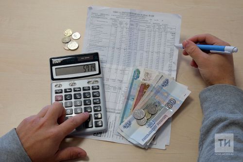 Жилинспекция РТ объяснила, в каких случаях жильцы многоквартирных домов могут рассчитывать не перерасчет квартплаты