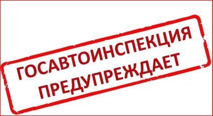 В Татарстане ограничили движение по автодорогам