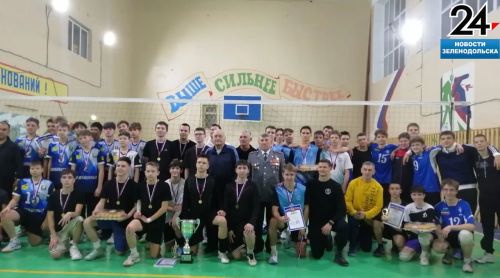 В Зеленодольске прошел третий традиционный турнир по волейболу среди юношей