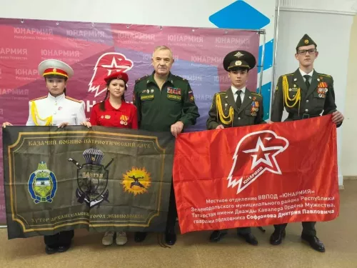 Зеленодольские юнармейцы побывали на республиканском слете командиров