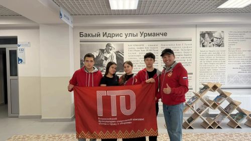 Юнармейцы гимназии №5 завоевали третье место на соревнованиях