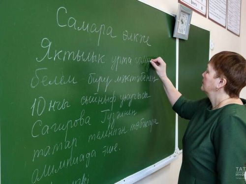 Какие подарки не стоит дарить учителю: советы эксперта