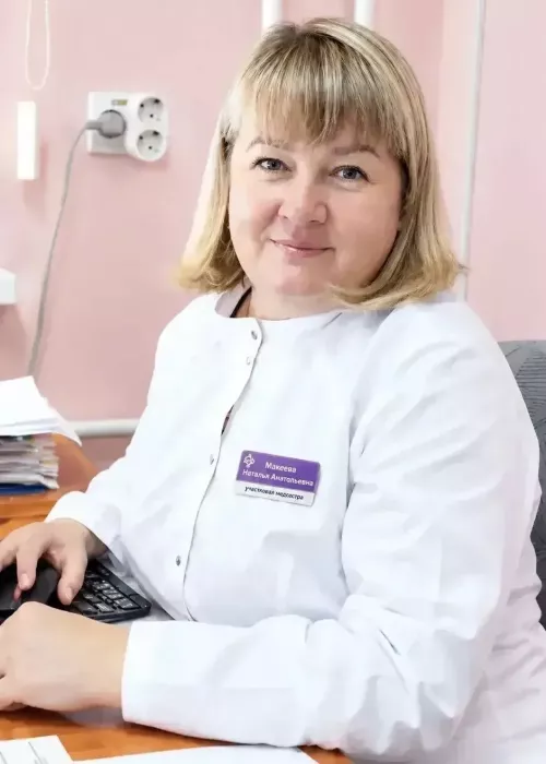 Наталья Макеева впервые надела белый халат в 17 лет