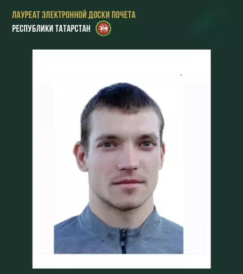 Гордость Зеленодольского района: олимпийский медалист Андрей Ларьков