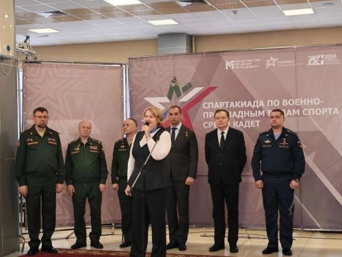 В Казани дан старт ежегодной Республиканской кадетской Спартакиаде по военно-прикладным дисциплинам