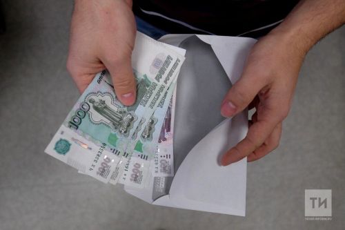 В Татарстане 325 студентам из многодетных семей назначена компенсация стоимости обучения