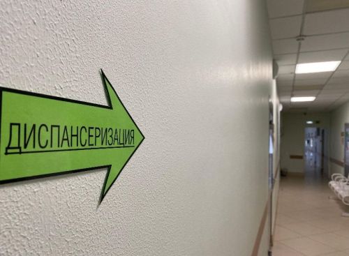 «Зеленый коридор» к здоровью