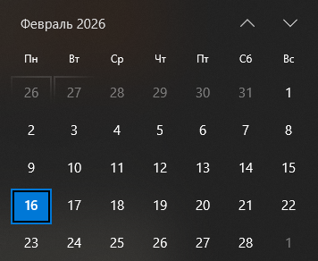 Коснется всех работодателей: Соцфонд сделал срочное предупреждение
