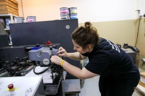 Из Татарстана на чемпионат «Профессионалы» предоставили рекордное количество компетенций