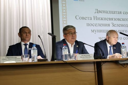 В Нижних Вязовых прошла ежегодная отчетная сессия