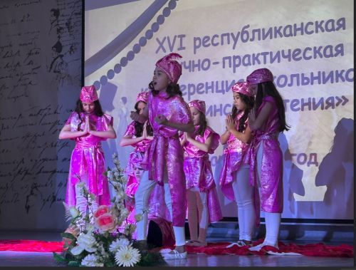 Онегинские чтения в лицее №9 объединили фольклор, историю и современность