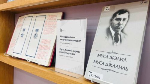 В Татарстане обсудили, зачем современным читателям нужен Муса Джалиль