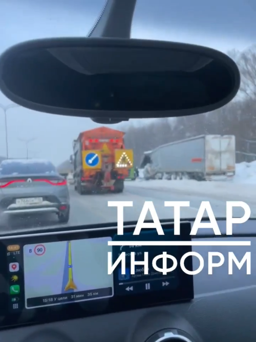 Под Казанью произошло массовое ДТП с фурами