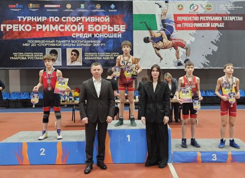 В Зеленодольске состоялись состязания по борьбе, собравшие 170 спортсменов