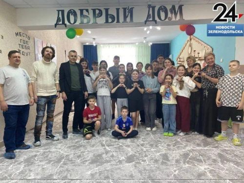 Новые горизонты для маленьких зрителей