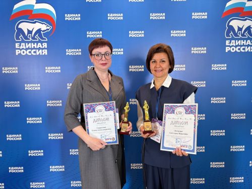 Сотрудницы Зеленодольского водоканала — победительницы Всероссийского конкурса «Краса ЖКХ»