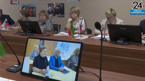 В Зеленодольском лицее № 1 состоялось заседание посвященное проекту «Билет в будущее».