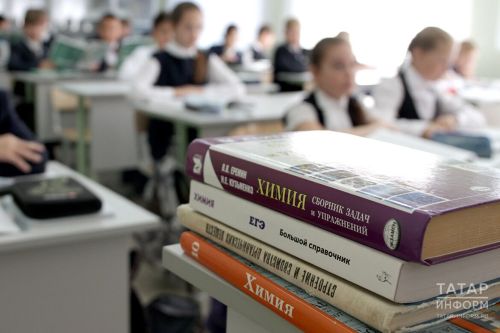 Для учителей естественных наук введут дополнительное премирование