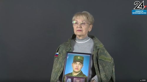 Зеленодольцы присоединились к фотопроекту «Жены, дети, мамы героев Татарстана»