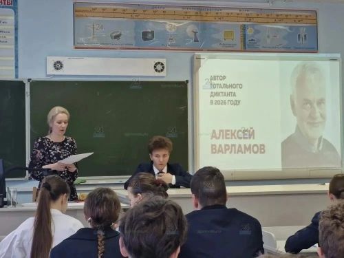Жители Зеленодольска приняли участие в «Тотальном диктанте»