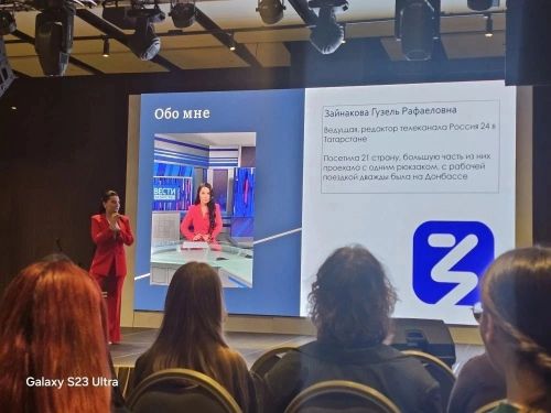 Студенты Зеленодольского механического колледжа участвовали в форуме «Работа молодым»