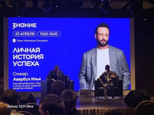 Студенты Зеленодольского механического колледжа участвовали в форуме «Работа молодым»