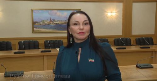 Депутаты Госсовета РТ прочитали стихи Габдуллы Тукая