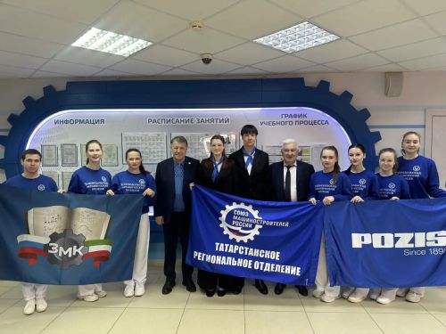 Будущее инженерии создается уже сегодня!