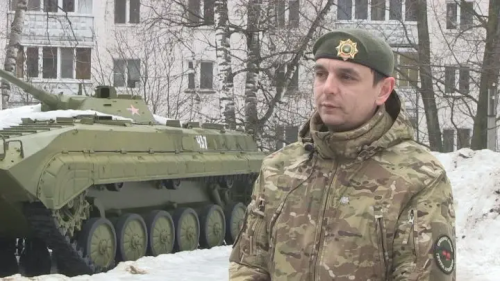 Социальная адаптация ветеранов СВО