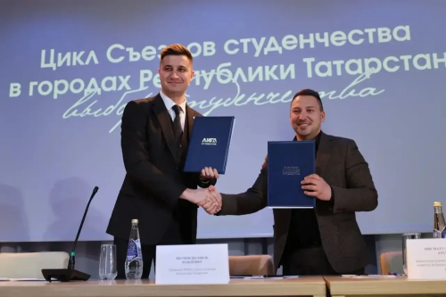 Молодёжь Зеленодольска заручилась поддержкой градообразующих заводов