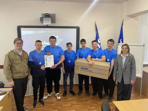 В компании ПОЗиС прошел профориентационный турнир для студентов