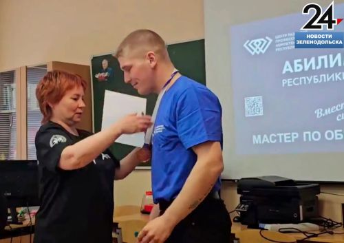 Бронза «Амбилимпикса» — у Данила Зубринских