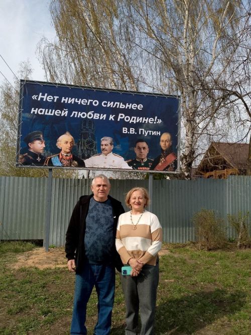 В сквере Славы в п. Гари будут яблони цвести