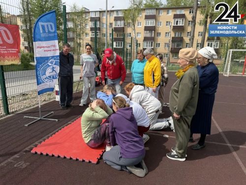 Волонтеры движения «Своих не бросаем» успешно сдали нормативы ГТО