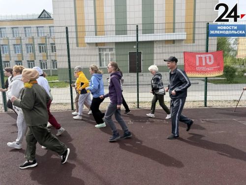 Волонтеры движения «Своих не бросаем» успешно сдали нормативы ГТО