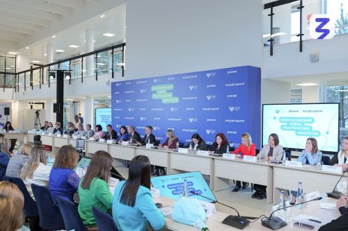 Прием заявок на конкурс инициатив родительских сообществ продлен до 29 мая 2026 года