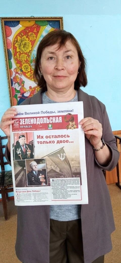 Подписная кампания на газеты и журналы в республике на 2- полугодие 2026 года в самом разгаре