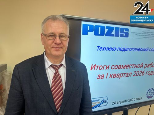 Сергей Суконнов: «Завод закаляет не только металл, но и характеры...» — разговор о молодежи в промышленности Зеленодольска