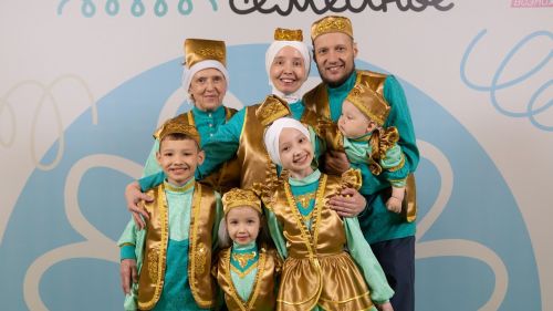Семья Нуруллиных из Зеленодольска вновь покорила полуфинал всероссийского конкурса «Это у нас семейное»