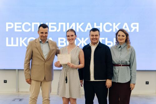 В Татарстане завершилась первая Республиканская школа вожатых