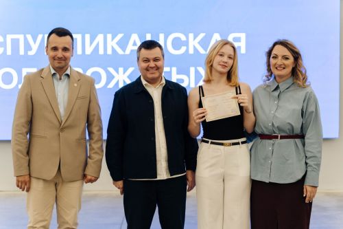 В Татарстане завершилась первая Республиканская школа вожатых