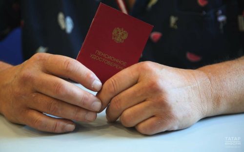 Размер накопительной пенсии в России увеличится до 1,9 тыс рублей