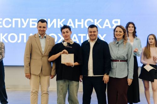 В Татарстане завершилась первая Республиканская школа вожатых