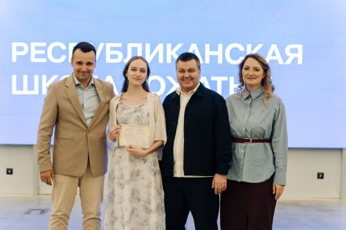 В Татарстане завершилась первая Республиканская школа вожатых