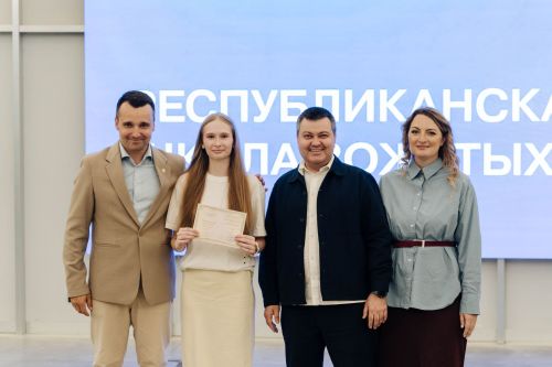 В Татарстане завершилась первая Республиканская школа вожатых