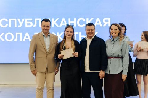 В Татарстане завершилась первая Республиканская школа вожатых