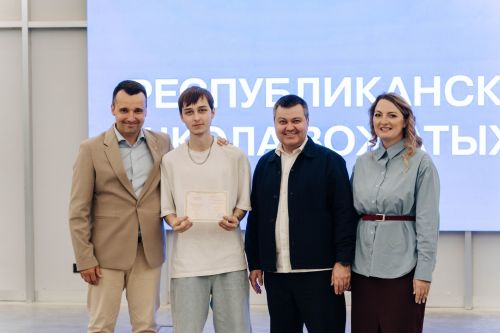 В Татарстане завершилась первая Республиканская школа вожатых