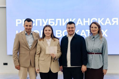 В Татарстане завершилась первая Республиканская школа вожатых
