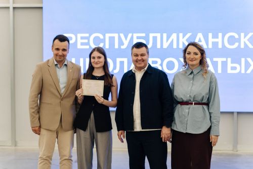 В Татарстане завершилась первая Республиканская школа вожатых